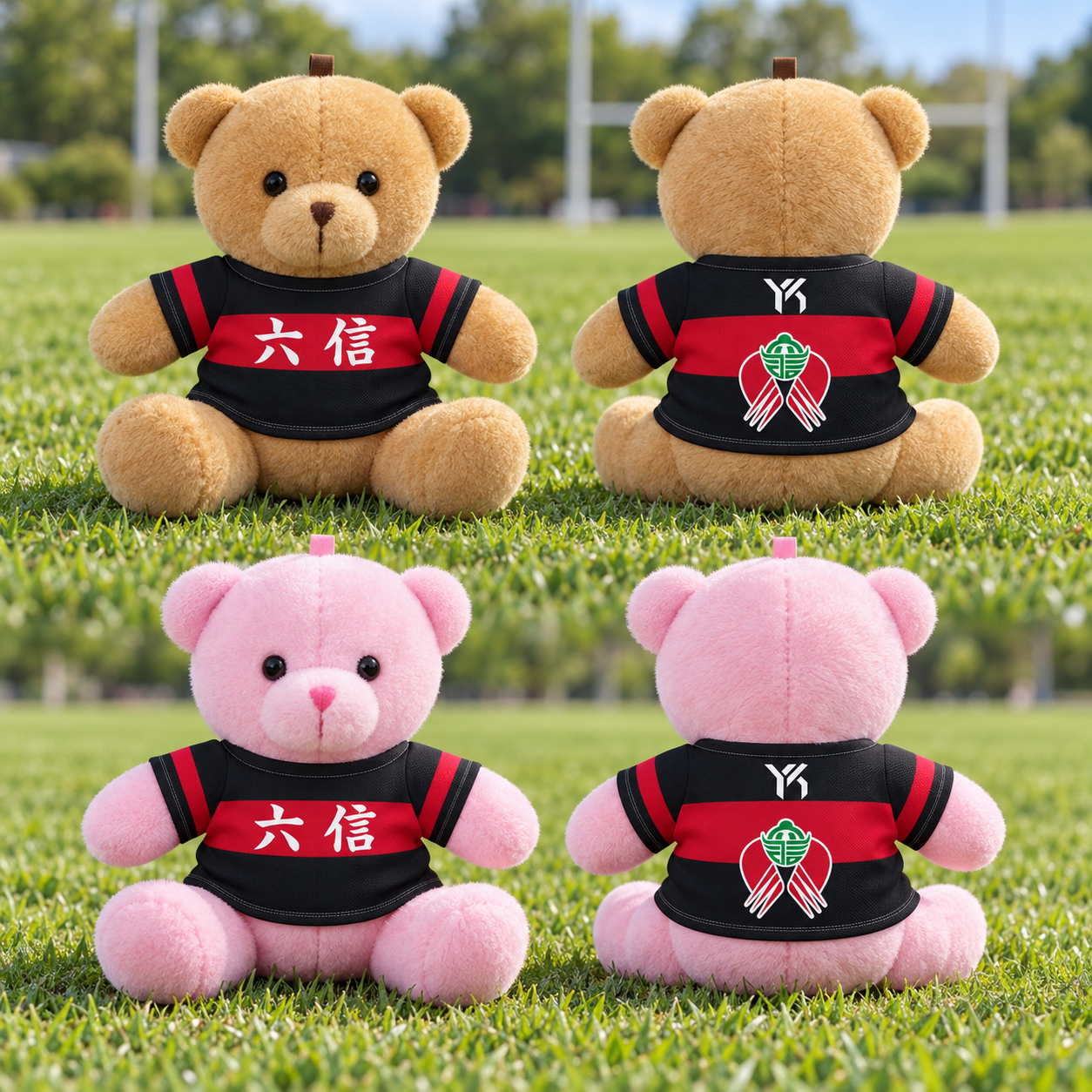 棕色 + 六信高中