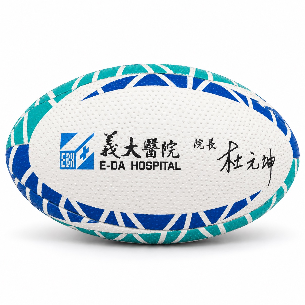 湖水藍 + 標準尺寸
